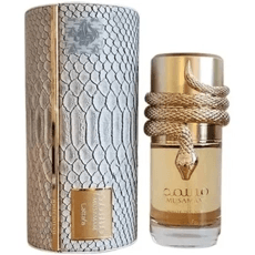 Árabe Musamam White Intense 100ml